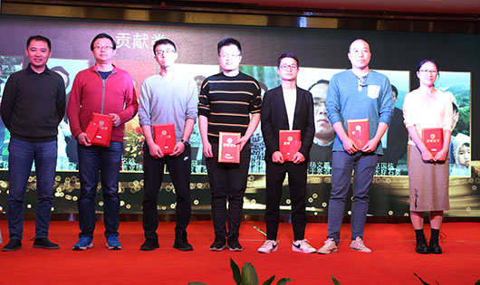 榜樣的力量，捷視飛通2019年度評(píng)優(yōu)評(píng)先光榮榜